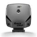 【レースチップ】 AUDI RaceChip RS AUDI S6 4.0TFSI (C7) 4GCTGA 450PS/550Nm +71PS +89Nm