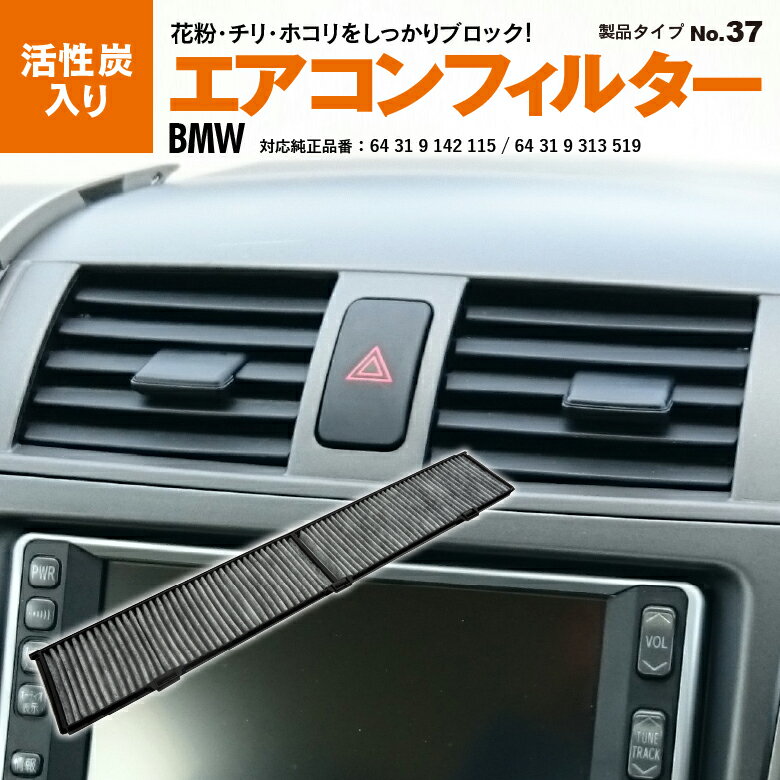 BMW 330Xi ǥE90 VD30 2005.11-2008.04 ͽ֡64 31 9 142 11564 31...