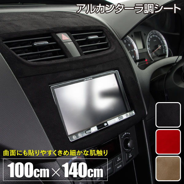 無限 MUGEN 08F28-XNR-K0S0 フロントグリルデカール FRONT GRILLE DECAL CIVIC 6BA-FL1