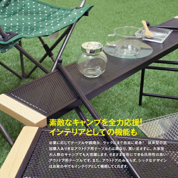 キャンプ アウトドア テーブル 多機能 ラック 耐火マルチテーブル セット バーベキューテーブル 用品 グッズ 焚き火 収納バック【一式】通販格安セール情報 楽天 通販