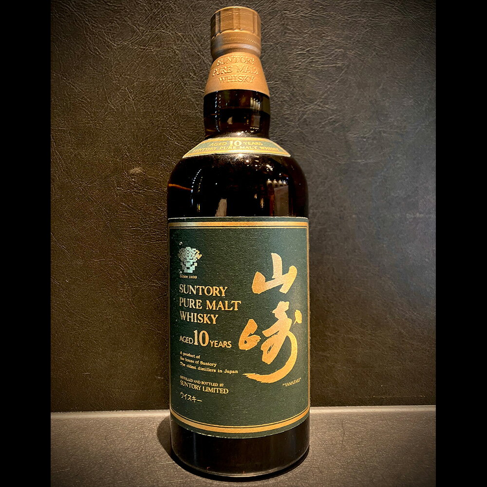 山崎 YAMAZAKI 12年 750ml 国産ウイスキー サントリー 20代 30代 40代 50代 ギフト プレゼント 誕生日