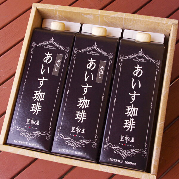 【鹿児島土産】出水駅でしか買えないお土産など！手土産におすすめの食べ物は？