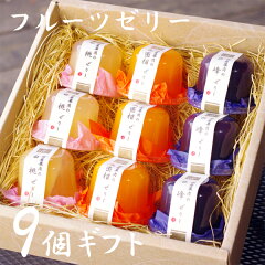 https://thumbnail.image.rakuten.co.jp/@0_mall/kurofuneyawave/cabinet/kashi/food/imgrc0075648988.jpg