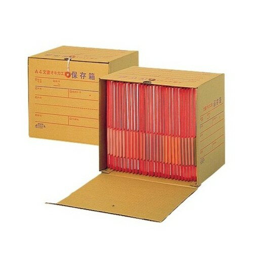 樂天商城 - オキカエ用保存箱 A4サイズ 10枚入り 紐タイプ くろがね工作所 フォルダーに入れたまま保存 JN-A4SBS ファイル用品 ファイリング 個別フォルダー ファイル用品 オキカエケーズ