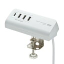 サンワサプライ ACA-IP51 クランプ式USB充電器(TypeC1ポート+USB3ポート) コード約2m 天板厚10~40mm対応 卓上電源 昇降デスク 簡単取付 工具不要|詳細画像