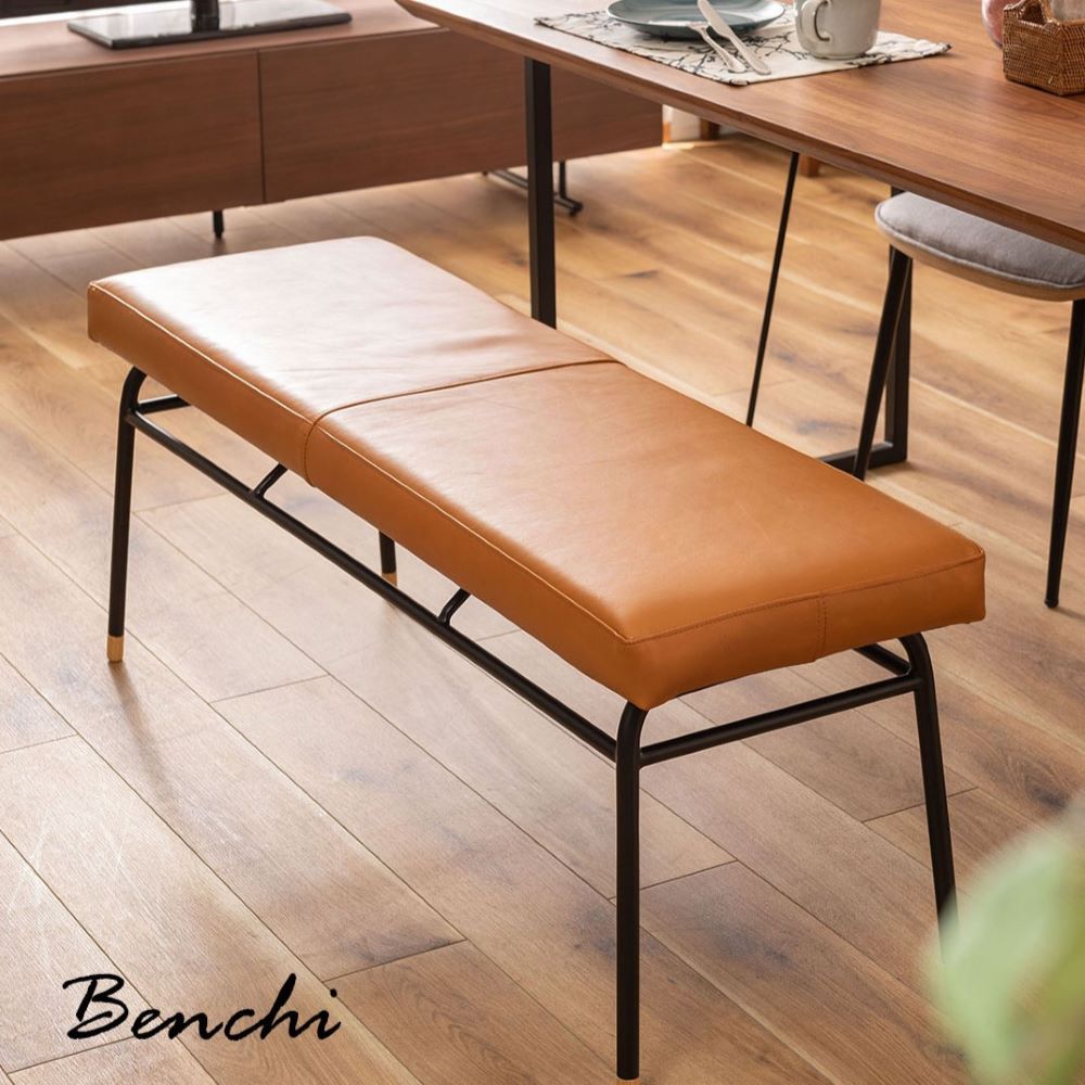 ベンチ 東谷 GUY-253 本革×スチール ブラウン リビング ダイニング 店舗 長椅子 椅子