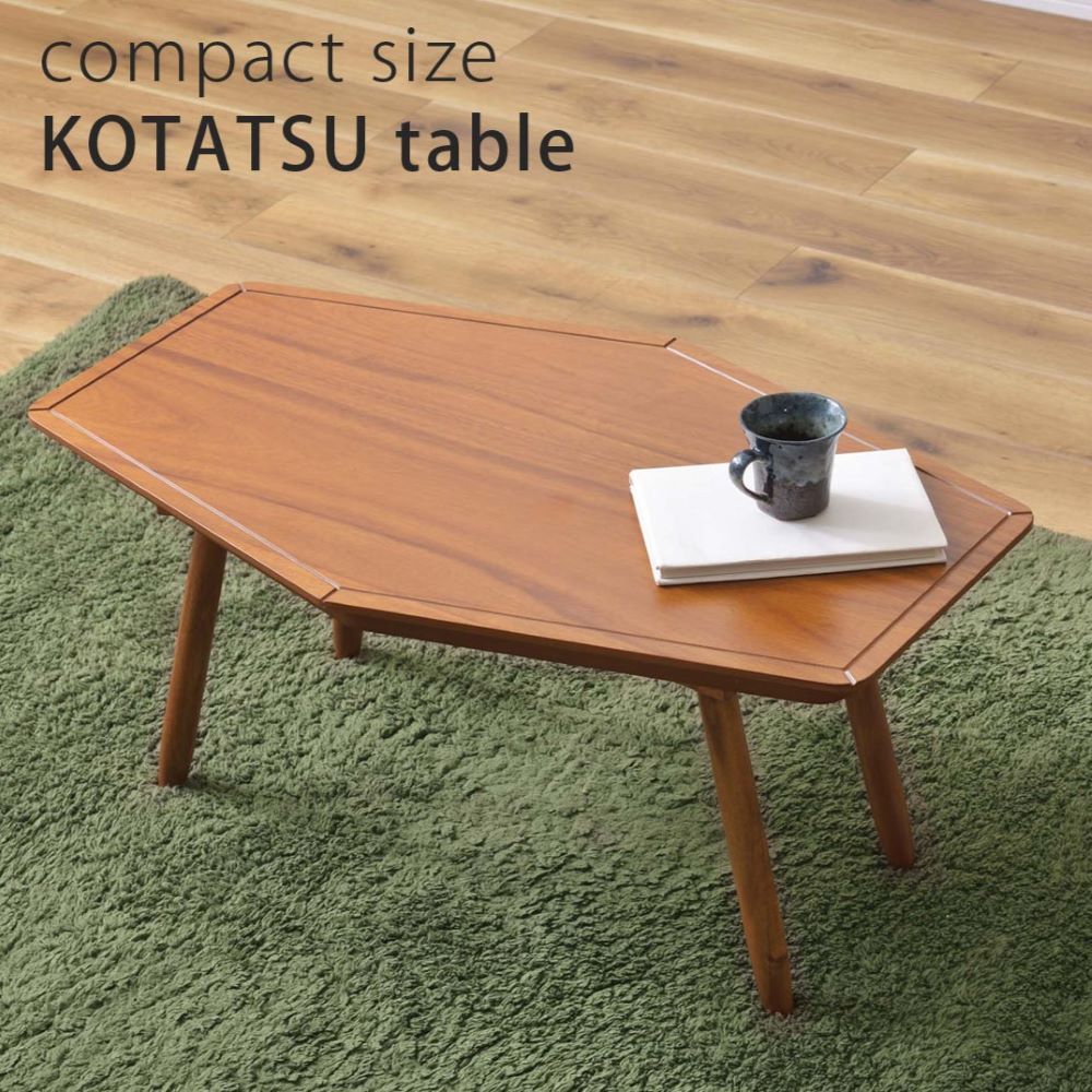 コタツ 長方形 KT-213 東谷 コタツテーブル センターテーブル ミニ コンパクト 一人使い オールシーズン ハーフヒーター 天然木