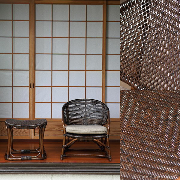 樂天商城 - ラタン手編み パーソナルチェア C123KAZ クッション付き ハンドメイド 和風 アジアン 座椅子 1人用