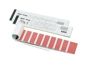 くろがね ガイドラベル(1冊5色 120ガイド分) ファイリング JN-A4GLN オフィス用品 事務用品 くろがね工作所