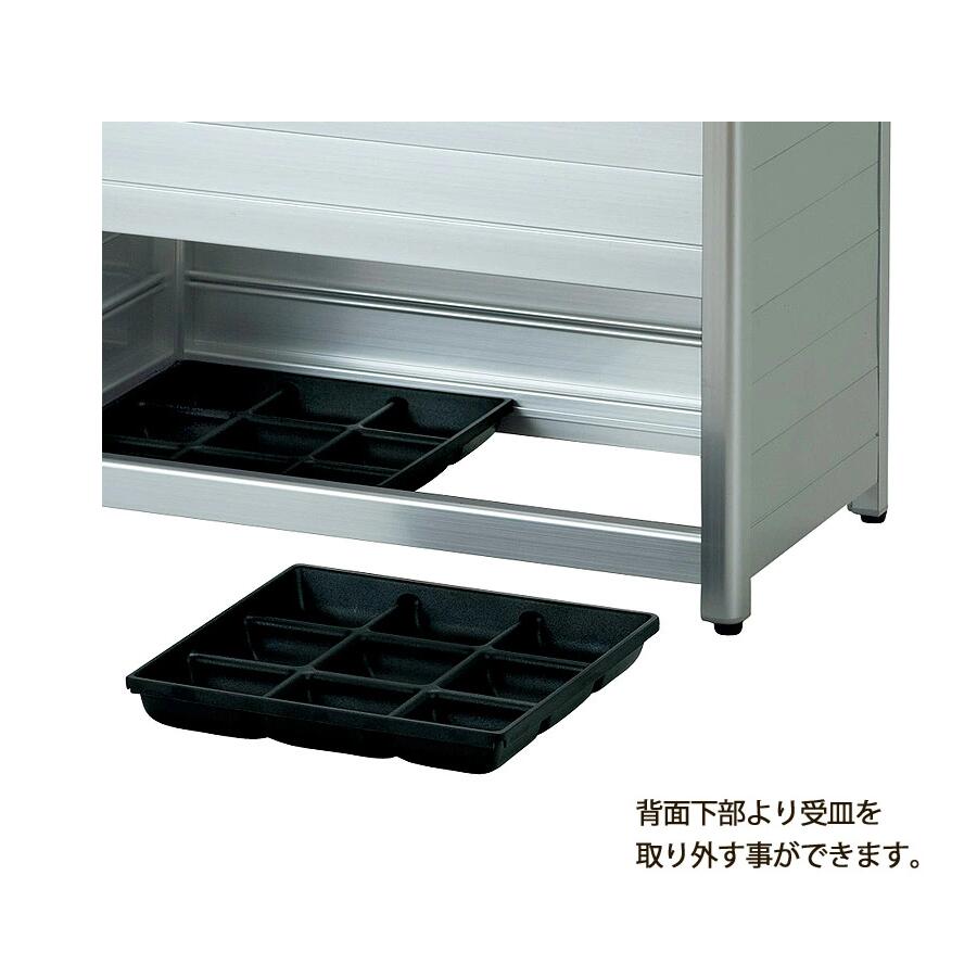 『業務用』 傘立て アルミパネルタイプ 9本用 幅30cm 玄関まわりをすっきり 業務用 店舗用 来客用 オフィス 施設 傘収納 2