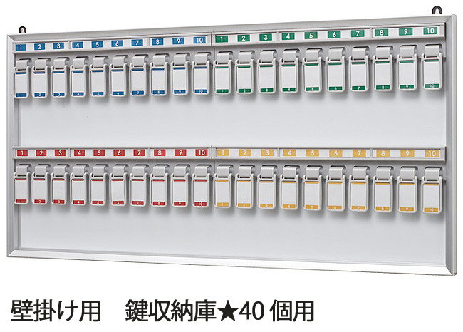 プランタースタンド PW-51GR PW-51WH 【同梱不可 返品不可 キャンセル不可商品】東谷LF インテリア雑貨家具 プランタースタンド プランター スタンド プランターボックス ラック 長方形 観葉植物 収納 雑貨 ナチュラル 北欧 かわいい 天然木 木製 ガーデニング