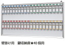 (まとめ) TANOSEE デスクトレー A4 黒 1個 【×30セット】