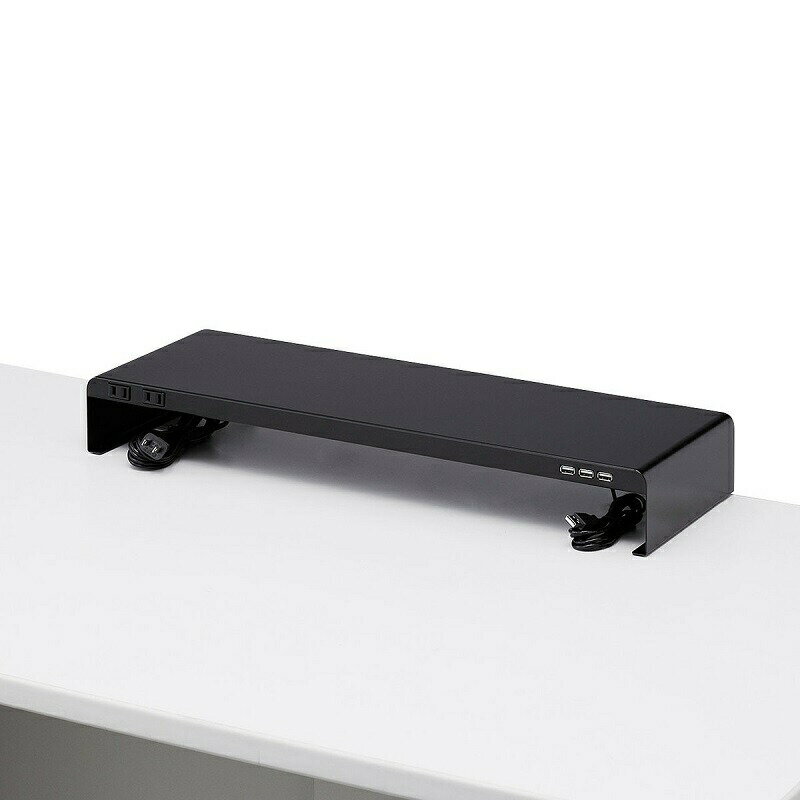 サンワサプライ 電源タップ+USBポート付き机上ラック(W600×D200) MR-LC202 モニター台 ディスプレイ台 机上整理 デスク整理
