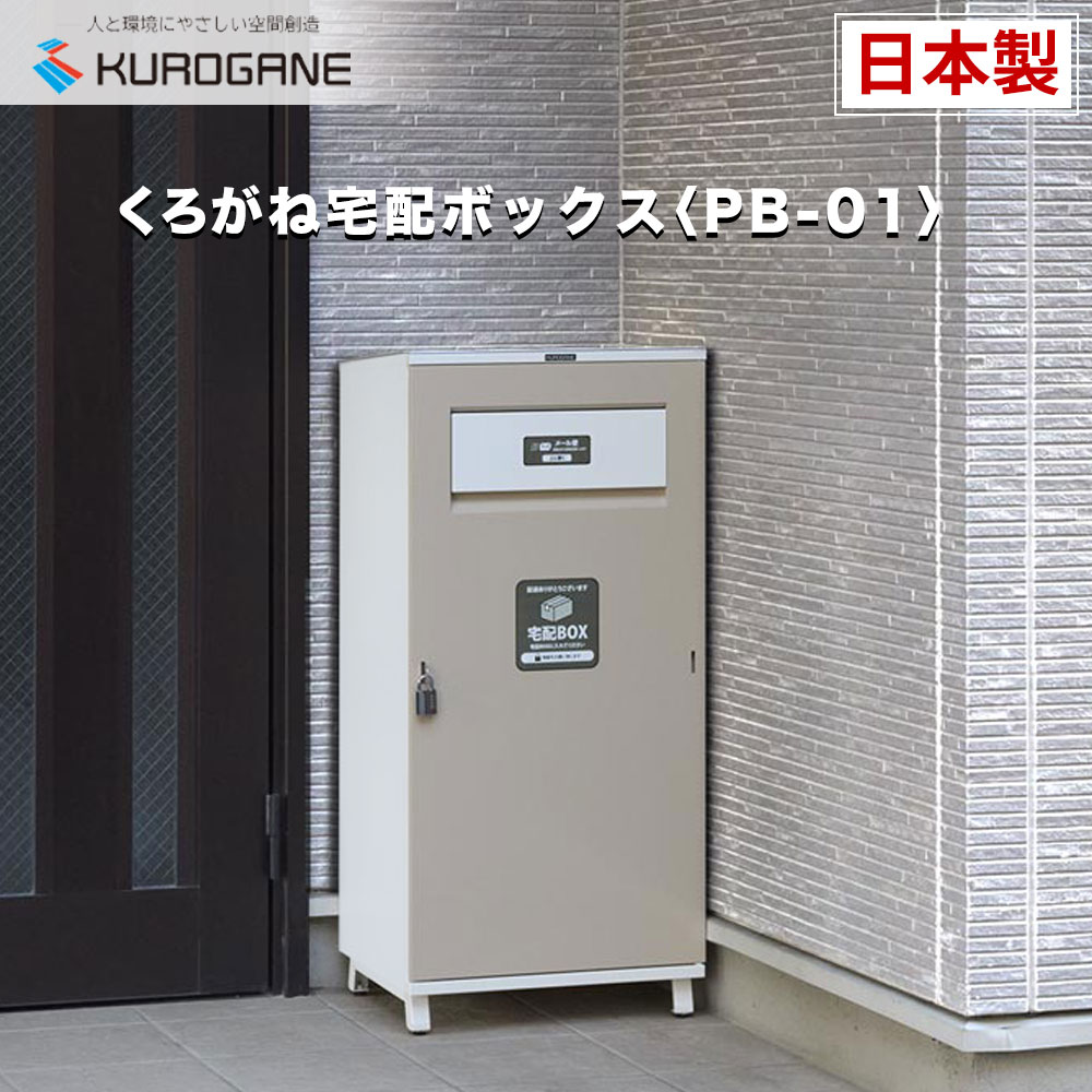 商品画像1