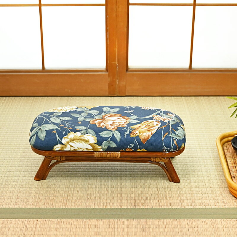 ラタン 座椅子 C07HRA サンフラワーラタン 天然素材 コンパクト オットマン 持ち運び 高さ15cm