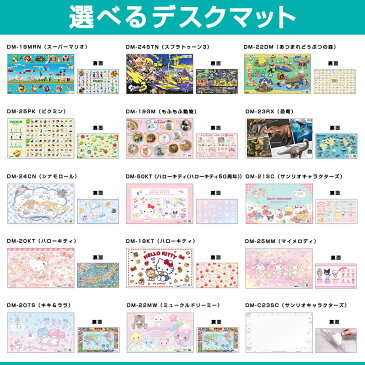 【メーカー直販】くろがね学習机 リニアプレミアムシリーズ デスク WU3-DR110 ホームオフィス おうちオフィスにも最適 デスクマット付 左右にスライドできる引出し 天然木ホワイトオーク材 シンプル ナチュラル パソコンデスク 書斎 奥行52cm×幅110cm
