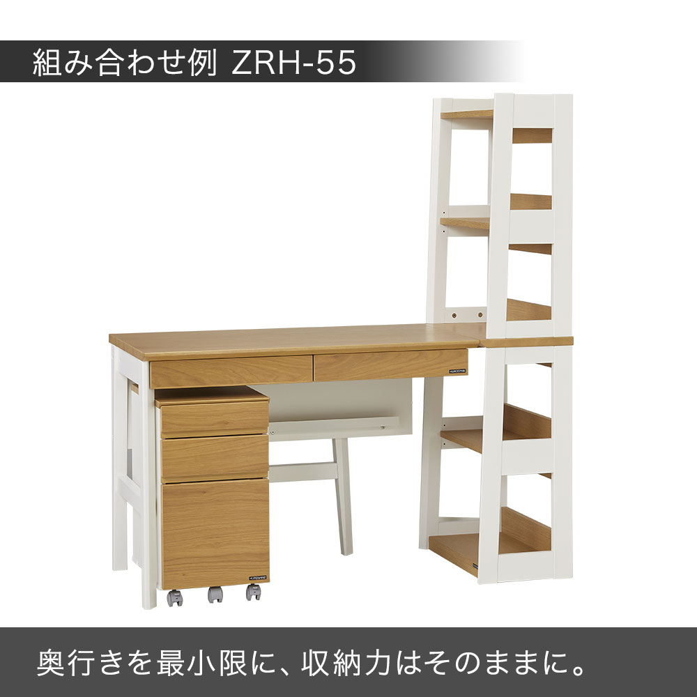 デスク 組合せタイプ 2color ナチュラル ブラウン リニアミオ ZD-100 W100cm D55cm 天然木 木製 引き出し 机 デスク 仕事机 学習机 勉強机 PCデスク ワークデスク 在宅ワーク くろがね 2026ラインナップ 【メーカー直販】 [2]