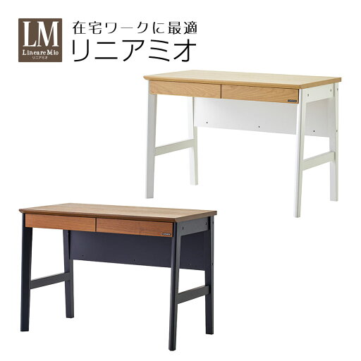 【すっきり配線で集中力UP】 W100cm D55cm リニアミオ コンポーネントタイプ ZD-100 平机 天然木 木製 引き出し 机 デスク 2025ラインナップ 【メーカー直販】 くろがね 【すっきり配線で集中力UP】 W100cm D55cm リニアミオ コンポーネントタイプ ZD-100 平机 天然木 木製 引き出し 机 デスク 2025ラインナップ 【メーカー直販】 くろがね