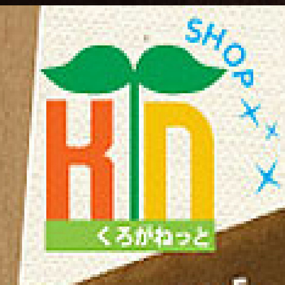 Shop icon