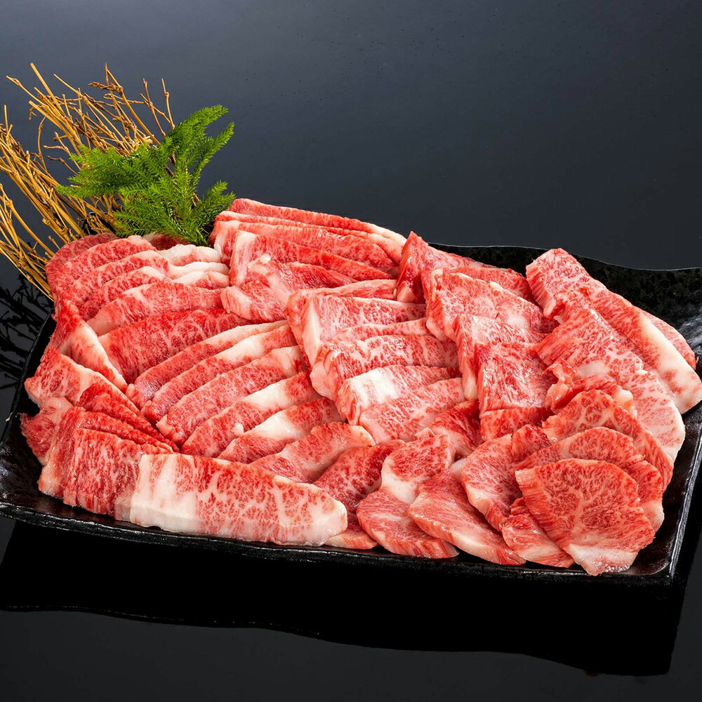 【送料無料】【熊野牛】焼肉極上カルビ 1kg (約9〜10人前) |敬老の日 お歳暮 和歌山 熊野 紀州 肉 お肉 高級 ギフト プレゼント 贈答 自宅用