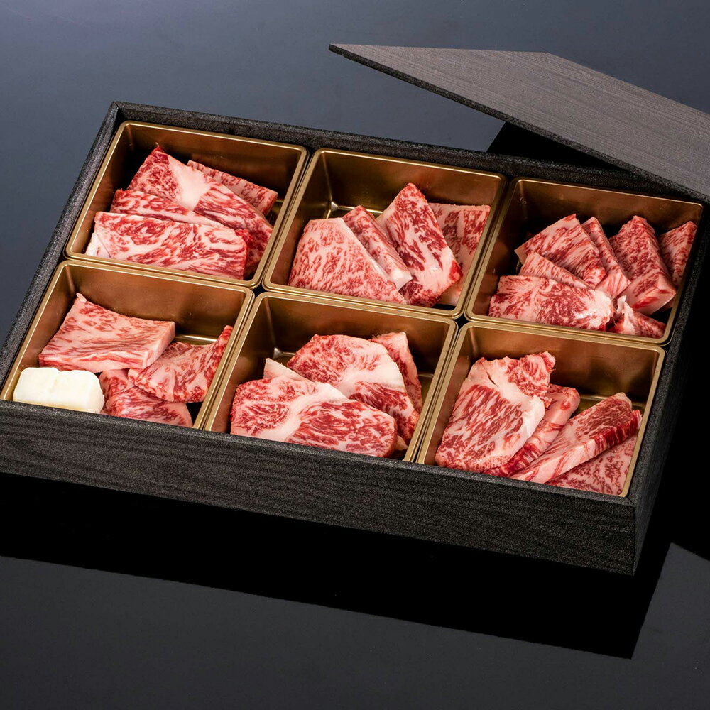 【送料無料】【熊野牛】焼肉極上ロース 600g (約5〜6人前) |敬老の日 お歳暮 和歌山 熊野 紀州 肉 お肉 高級 ギフト プレゼント 贈答 自宅用