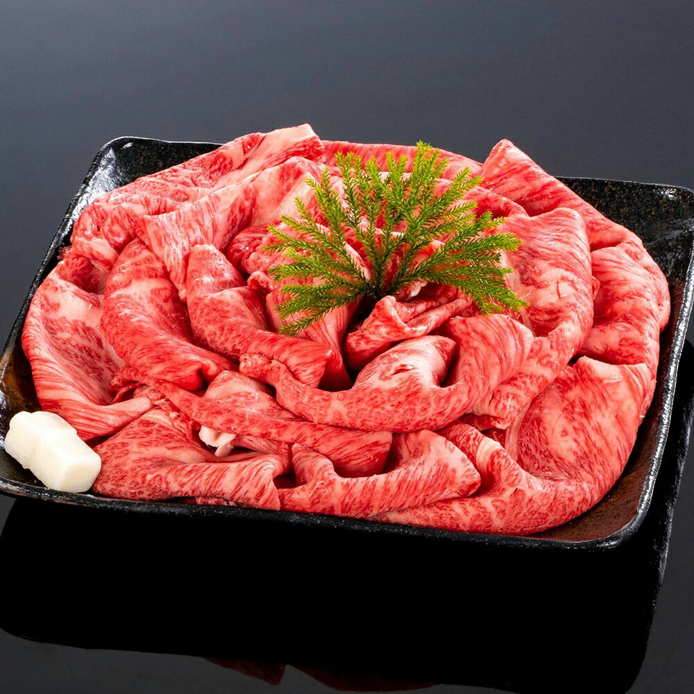 【送料無料】【熊野牛】すき焼き上肩ロース 1kg (約9〜10人前) | 和歌山 熊野 紀州 肉 お肉 高級 ギフ..
