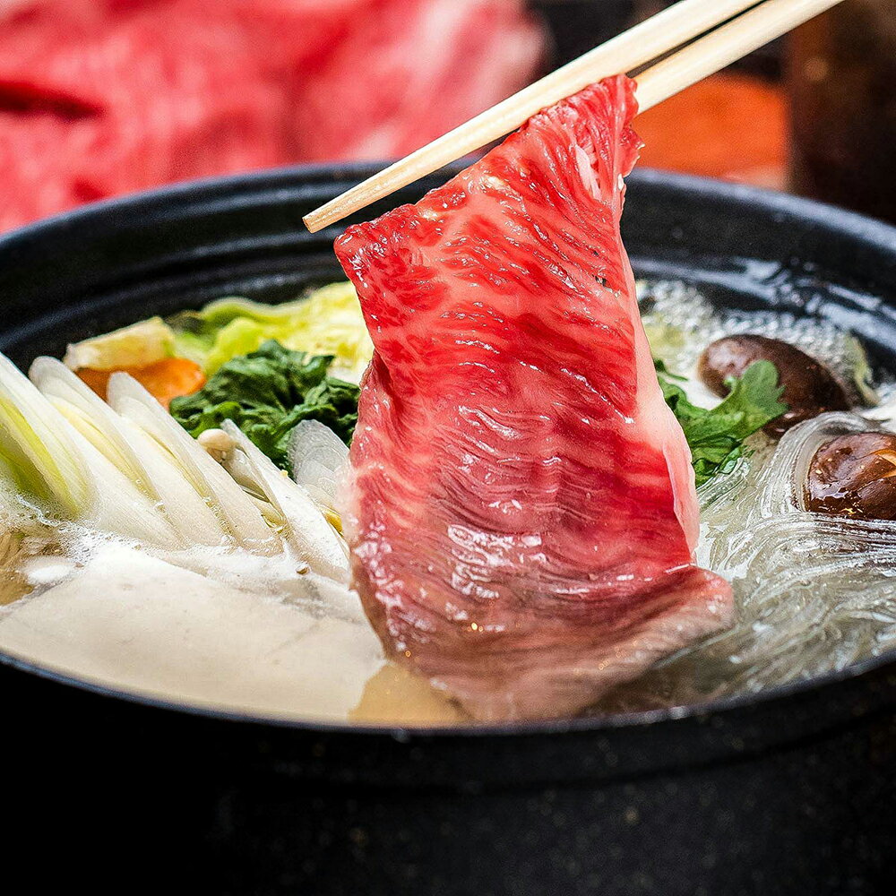 【送料無料】【熊野牛】しゃぶしゃぶ極上ロース 500g (約4〜5人前) |敬老の日 お歳暮 和歌山 熊野 紀州 肉 お肉 高級 ギフト プレゼント 贈答 自宅用