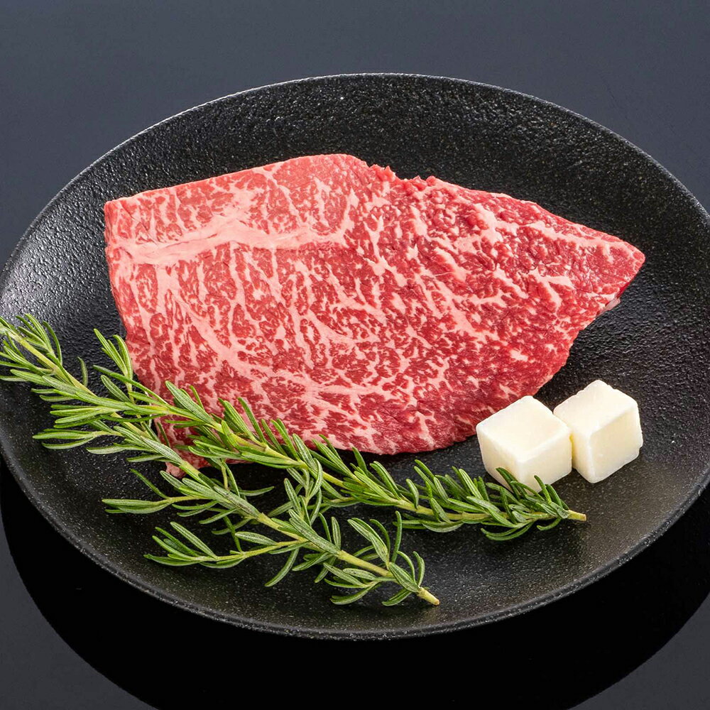 【送料無料】【熊野牛】ステーキ上モモ 200g (1枚) |敬老の日 お歳暮 和歌山 熊野 紀州 肉 お肉 高級 ギフト プレゼント 贈答 自宅用