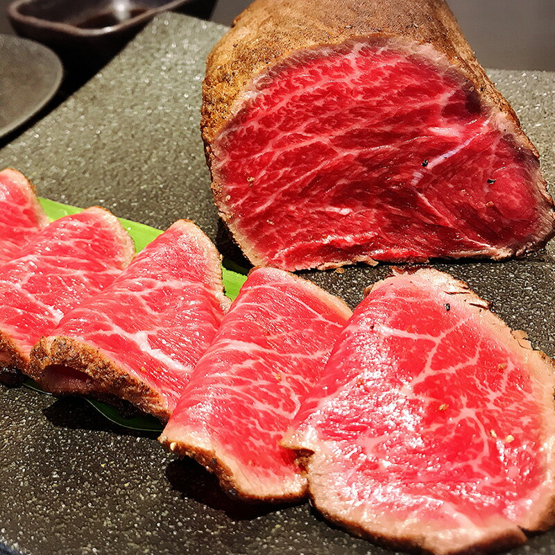 【送料無料】【熊野牛赤身ローストビーフ 250g（3〜4人前）】母の日 |敬老の日 お歳暮 和歌山 熊野 紀州 肉 お肉 高級 ギフト プレゼント 贈答 自宅用　母の日限定メッセージカード