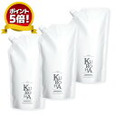 ★期間限定ポイント5倍 公式 送料無料 オリジナルボトル無★【KUROHA】発酵黒髪シャンプー 380ml×3個セット オールインワンシャンプー パサつき 白髪 ヘアケア 頭皮ケア ホームケア オーガニックシャンプー ノンシリコン クロハシャンプー くろはしゃんぷー