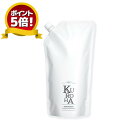 ★期間限定ポイント5倍 公式 送料無料 オリジナルボトル無★【KUROHA】発酵黒髪シャンプー 380ml オールインワンシャンプー ボタニカル 白髪 シャンプー パサつき ヘアケア 美髪ケア 潤い ツヤ オーガニックシャンプー ノンシリコン クロハシャンプー くろはしゃんぷー