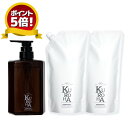 ★期間限定ポイント5倍 公式 送料無料★【KUROHA】発酵黒髪シャンプー 380ml×2個セット(オリジナルボトル付) オールインワンシャンプー パサつき 白髪 ヘアケア 頭皮ケア ホームケア オーガニックシャンプー ノンシリコン クロハシャンプー くろはしゃんぷー