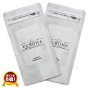 【ポイント5倍!】KUROHA発酵黒髪サポートサプリ60粒入×2 サプリメント パサつき ヘアケア 潤い ツヤツヤ 健康食品 栄養補助食品 亜鉛 ケラチン パントテン酸 ヒアルロン酸 コエンザイムQ10 馬プラセンタ クロハシャンプー 染めない白髪ケア フルボ酸 白髪 黒髪ケア