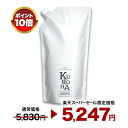 ★期間限定10%OFF・詰め替え★【KUROHA】発酵黒髪シャンプー 380ml クロハシャンプー ヘマチン配合 サロン品質 オールインワン 白髪ケア 潤い ツヤ髪 ノンシリコン オーガニック エイジングケア アミノ酸シャンプー 30代 40代 50代 60代 日本製 1つで7役 ハリ コシ