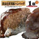 【期間限定ポイント10倍＆最大15%OFF