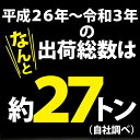 【スーパーDEAL★期間限定ポイントバック】黒豚 肉 鹿児島 豚 小間 こま切れ 仕送り 豚肉 真空 パック 小分け 便利 鹿児島県産黒豚 国産 1kg 送料別/a黒豚こま切れ4/黒かつ亭 お取り寄せ【月間優良ショップ受賞】 2