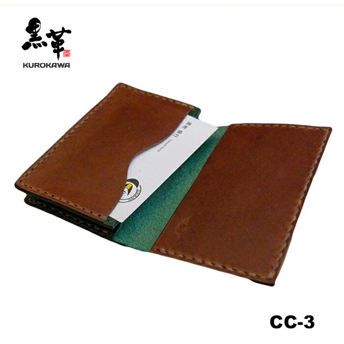 黒革 楽天市場店のKUROKAWA CARD CASE/CC-3/ハンドメイド/レザークラフト/メンズ/サドルレザー/ブッテーロ/カードケース｜アングル2