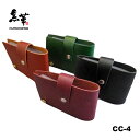 KUROKAWA CARD CASE/CC-4/ハンドメイド/レザークラフト/メンズ/ブッテーロ/カードケース