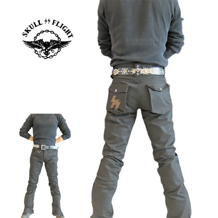 SKULL FLIGHT/スカルフライト/SS PANTS/Type2/ストレッチブーツカット（ブラック）