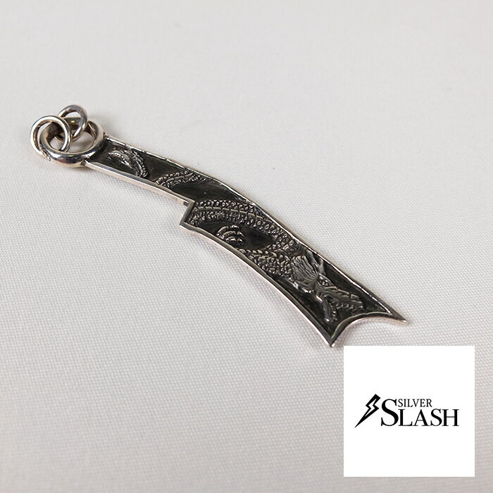 SILVER SLASH 斉刀幣 リバーシブル 刀 コイン 鳳凰 青竜 中国 春秋戦国 刀削/貨幣 古銭モチーフ SV950 ..