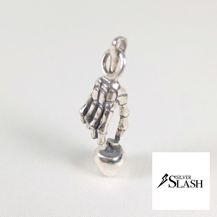 SILVER SLASH ボーンリンゴスペシャルK ペンダントトップ りんご 骸骨 近藤直人 骨 SV950 シルバー ス..