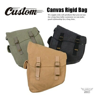 DIN MARKET / Canvas Rigid Bag / Rigid frame & Softail frame対応サドルバッグ / ヴィンテージキャンバス/16oz/cotton 100%