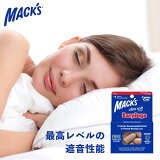  ǽ ޥåԥ 10ڥ 50ڥ Ķȿȯ ե ե ײ ̲ ٶ 饤 ߤߤ Υ󥻥 ̲å İ   ʹֹإǥ NRR33 Ƕ ǹ Macks Pillow ̵