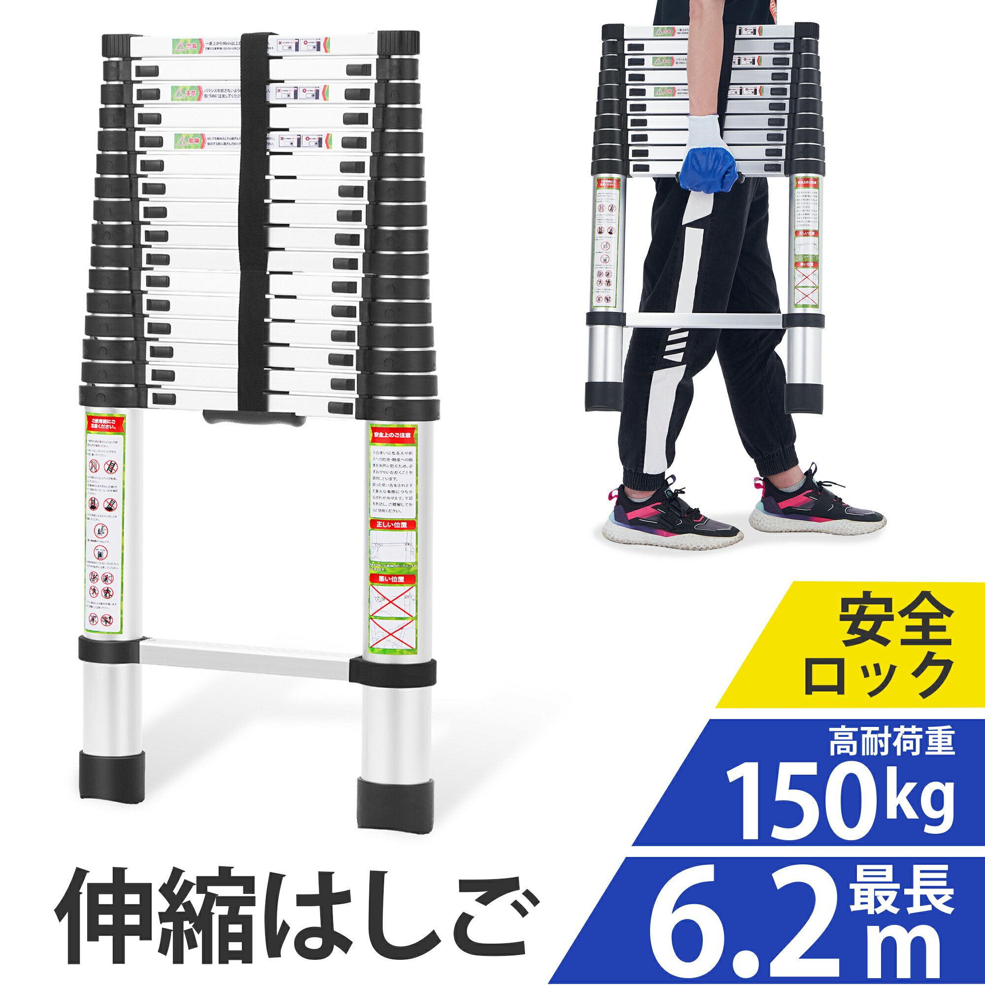 長谷川工業　トラック昇降はしご　MTS-40-2-900S　マルチステッパー　2段　[大型・重量物]