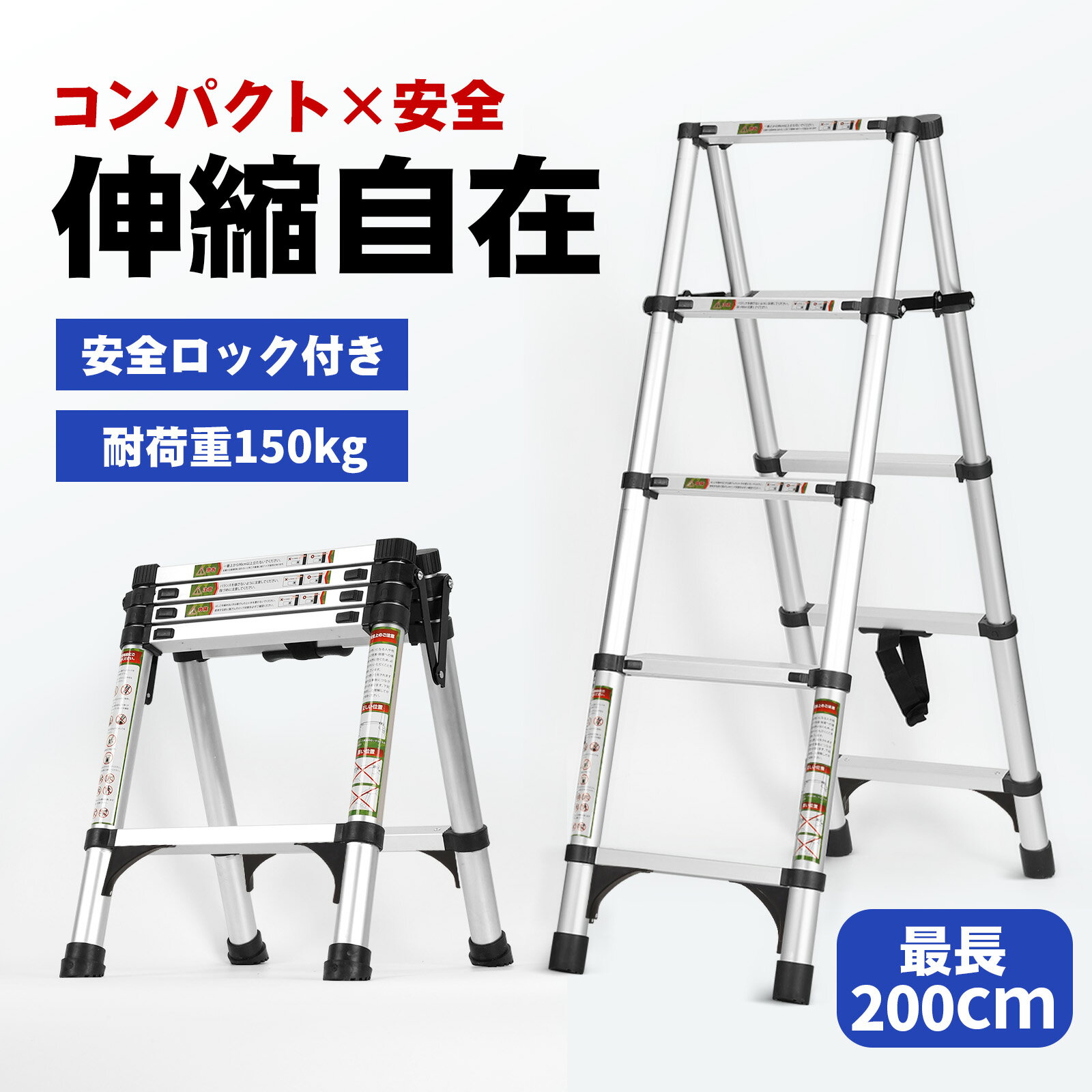 【法人様限定】 大建 はしご 手すり付アルミ製ロフトタラップ [CQ0408-2] 8尺(2400mm) 重さ11.0kg 使用可能高さ2407-2651 踏板段数11 メーカー直送