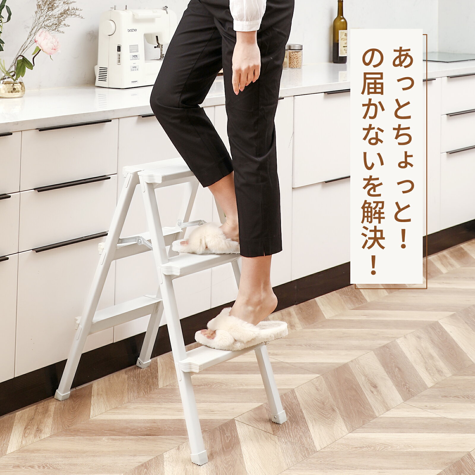 楽天市場】rikade アルミ 踏み台 脚立の通販 楽天市場】rikade アルミ 踏み台 脚立の通販
