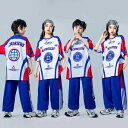 ユニフォーム キッズ 子供服 パフォーマンス衣装 コスチューム ダンス衣装 コーラス大会 チアリーディング 舞台衣装 小学生 幼稚園 スポーツ大会 運動会 男の子 女の子