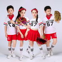 【2点セット】子供 チアガール衣装 子供 ダンス衣装2点セット キッズ チアガール 衣装 チア 女の子 キッズ 子供 チアダンス ユニフォーム ヒップホップ ダ...