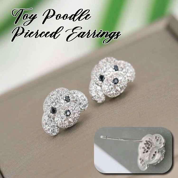 【楽天スーパーSALE】スタッドピアス トイプードルピアス パヴェ調 ラインストーン アクセサリー レデ..