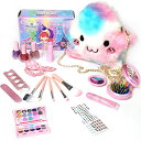ラッピング対応 子供用 メイクセット プレイハウス 女の子 おもちゃ おけしょうセット 18ピース 子供 おもちゃ 女の子 メイクセット おもちゃ 誕生日新年プレゼント コスメセット女の子 おもちゃ 人気 ?お誕生日プレゼント
